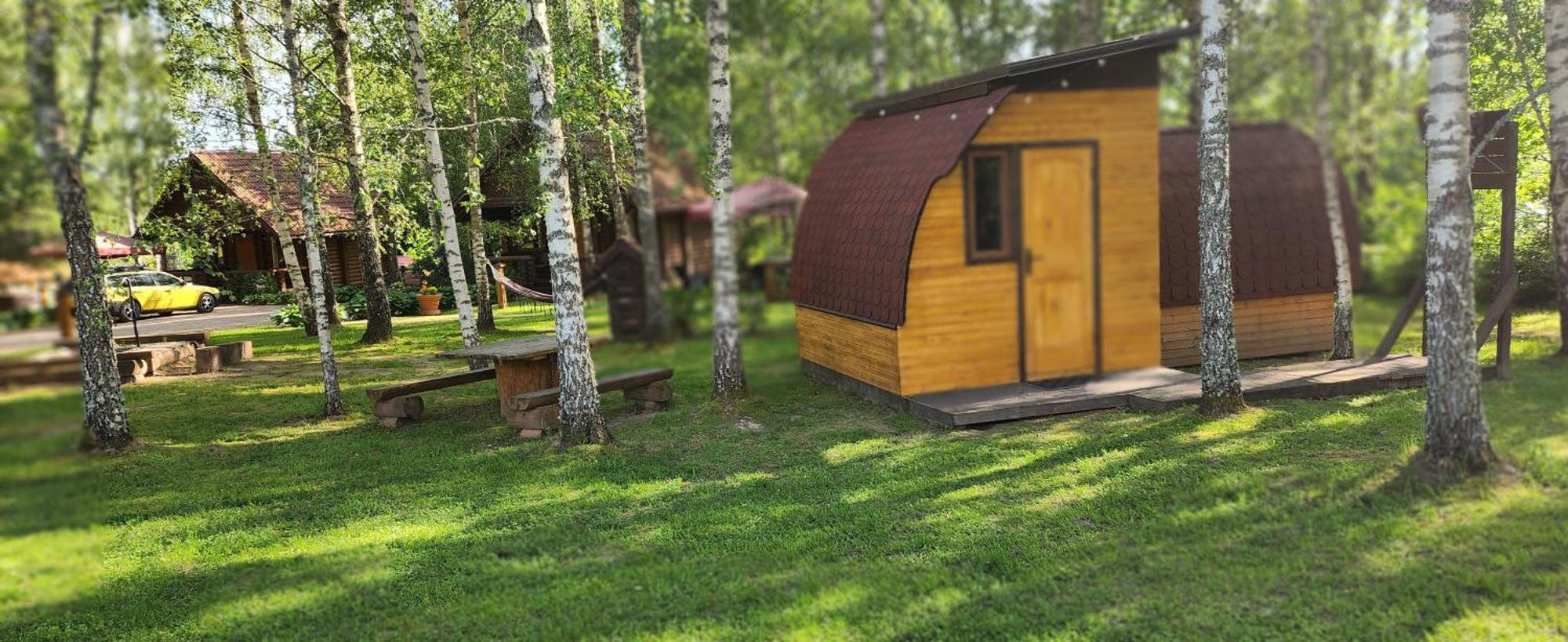 Camping Oskalns ツェーシス エクステリア 写真